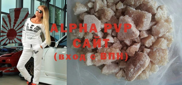 MDMA Беломорск