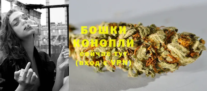 блэк спрут ТОР  Чебаркуль  Каннабис White Widow  купить  